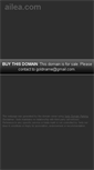 Mobile Screenshot of ailea.com