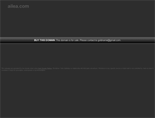 Tablet Screenshot of ailea.com